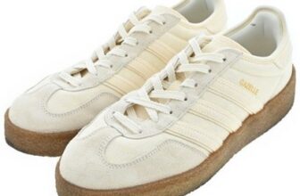 adidas Sneakers Ivory 26.5cm 2200628213365