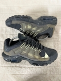 Nike Air Max Terrascape Plus ‘Black Lime’ UK 8