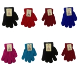 12 Pairs Childrens Magic Gloves Black Various Colours Warm Soft Stretch Winter