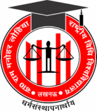 A Critical Analysis of the National Sports Tribunal Under the National Sports Governance Act, 2025 (Part II) – The RMLNLU Law Review Blog